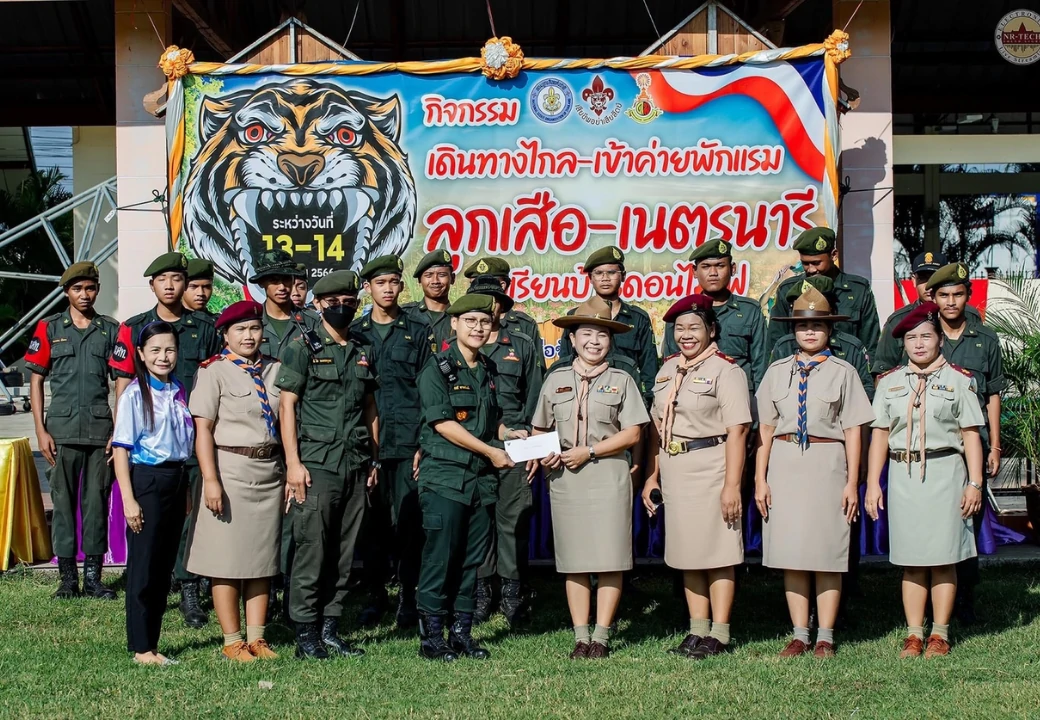 นักศึกษาวิชาทหารรักษาดินแดนร่วมเป็นวิทยากรค่ายลูกเสือ-เนตรนารีฯ