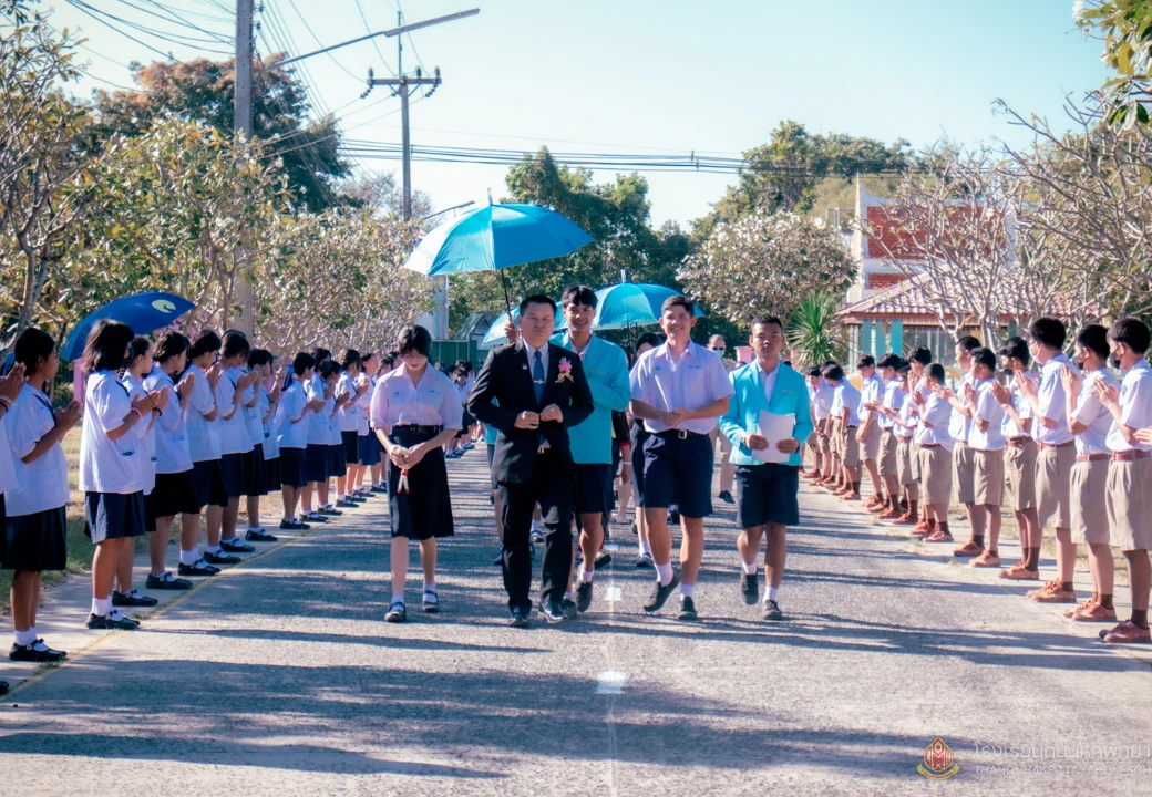 การประเมินนักเรียนเพื่อรับรางวัลพระราชทานฯ ระดับจังหวัดบุรีรัมย์