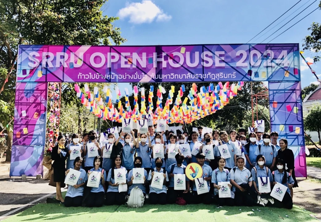 เข้าร่วมกิจกรรม SRRU Open House ก้าวไปข้างหน้าอย่างมั่นใจกับมหาวิทยาลัยราชภัฏสุรินทร์