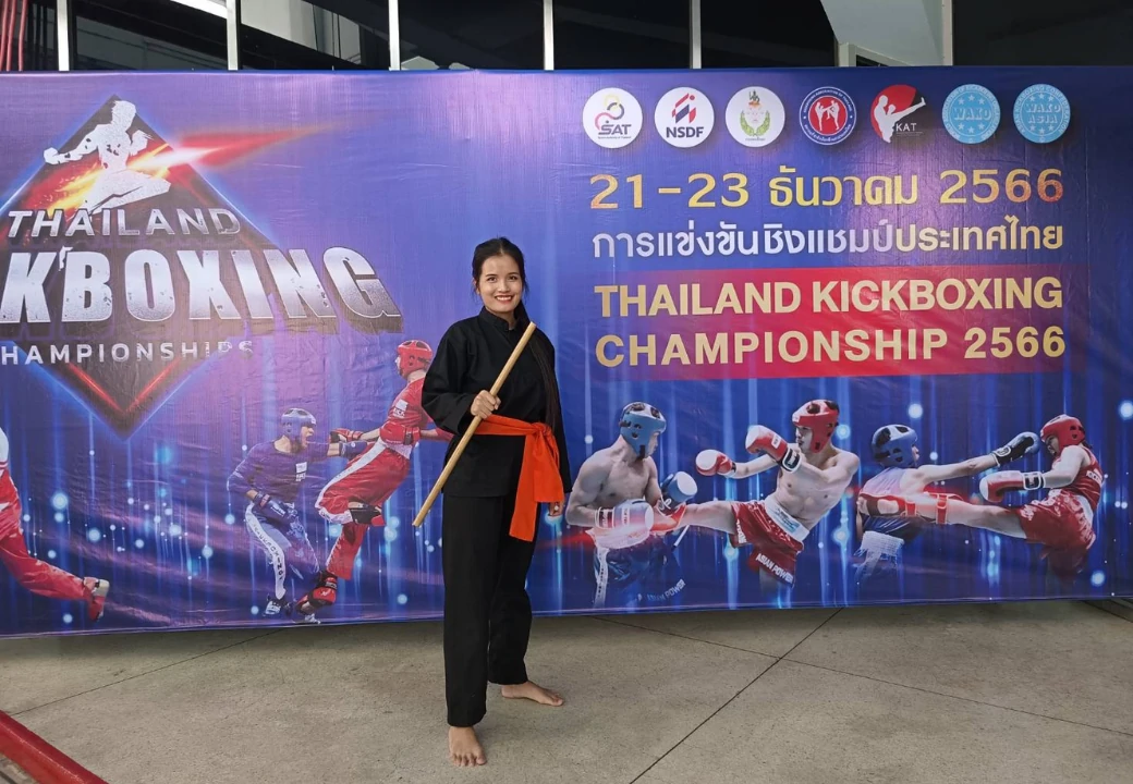 การแข่งขันคิกบ็อกซิ่งชิงแชมป์ประเทศไทย ประจำปี 2566