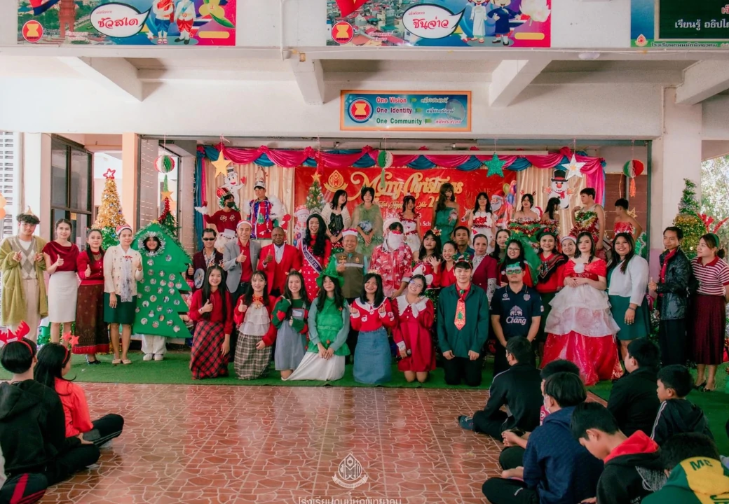 Merry Christmas And Happy New Year 2024