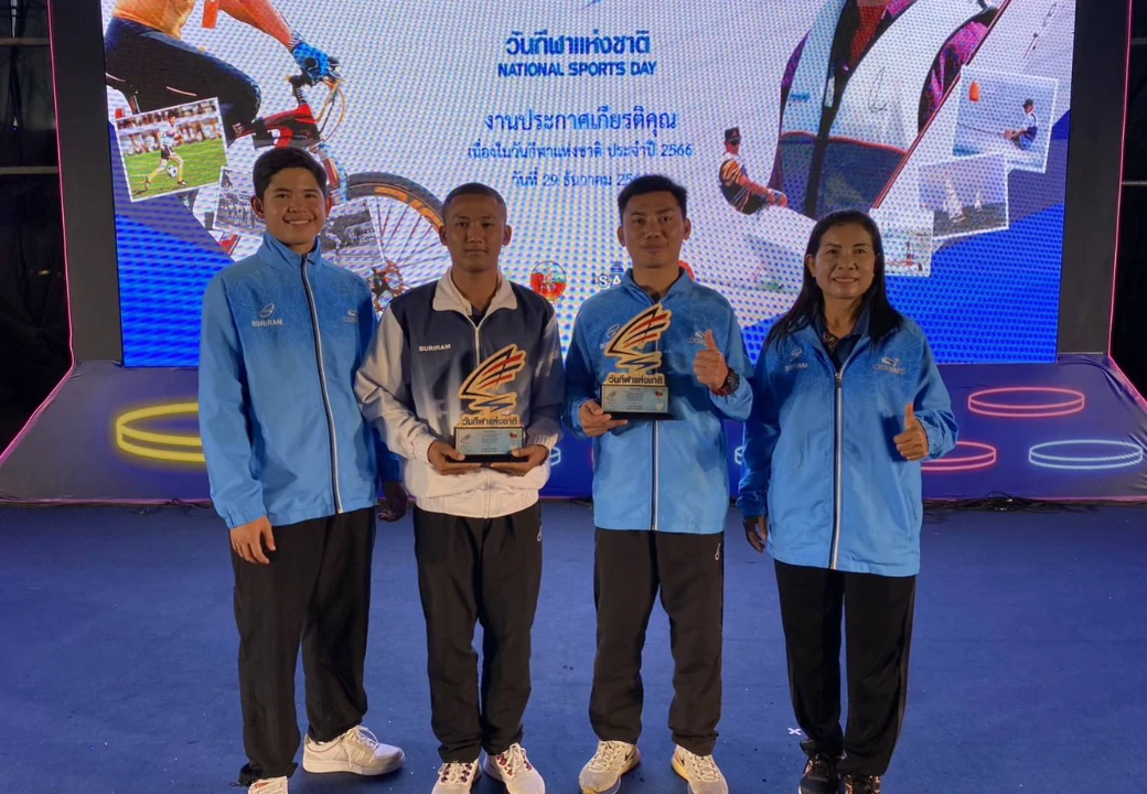 กิจกรรมมอบโล่เกียรติคุณนักกีฬา/ผู้ฝึกสอนดีเด่น เนื่องในวันกีฬาแห่งชาติ ประจำปี 2566
