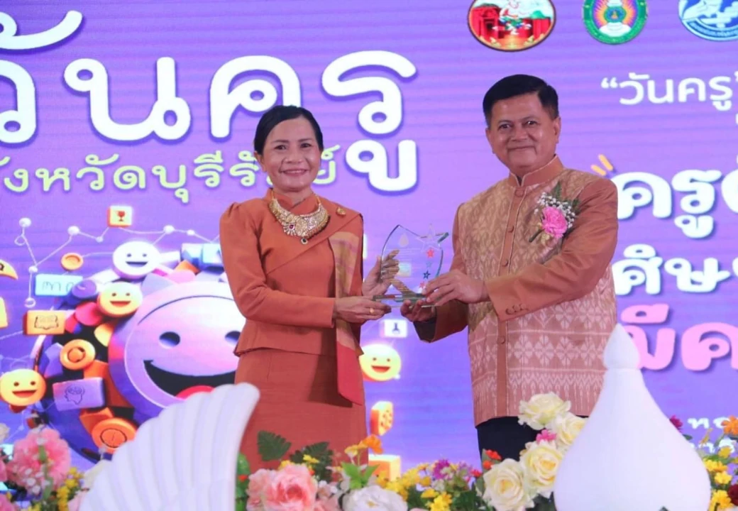 วันครู ครั้งที่ ๖๘ ประจำปี ๒๕๖๗ “ ครูดีสอนดี ศิษย์ดีเรียนดี มีความสุข”