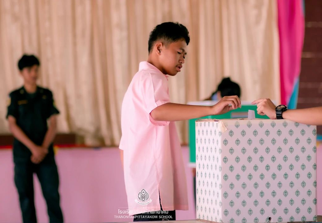 กิจกรรมเลือกตั้งประธานคณะกรรมการสภานักเรียน ประจำปีการศึกษา ๒๕๖๗