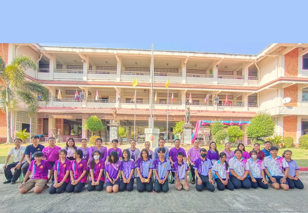 “สพฐ.รวมใจภักดิ์ เรารักกรมสมเด็จพระเทพฯ”