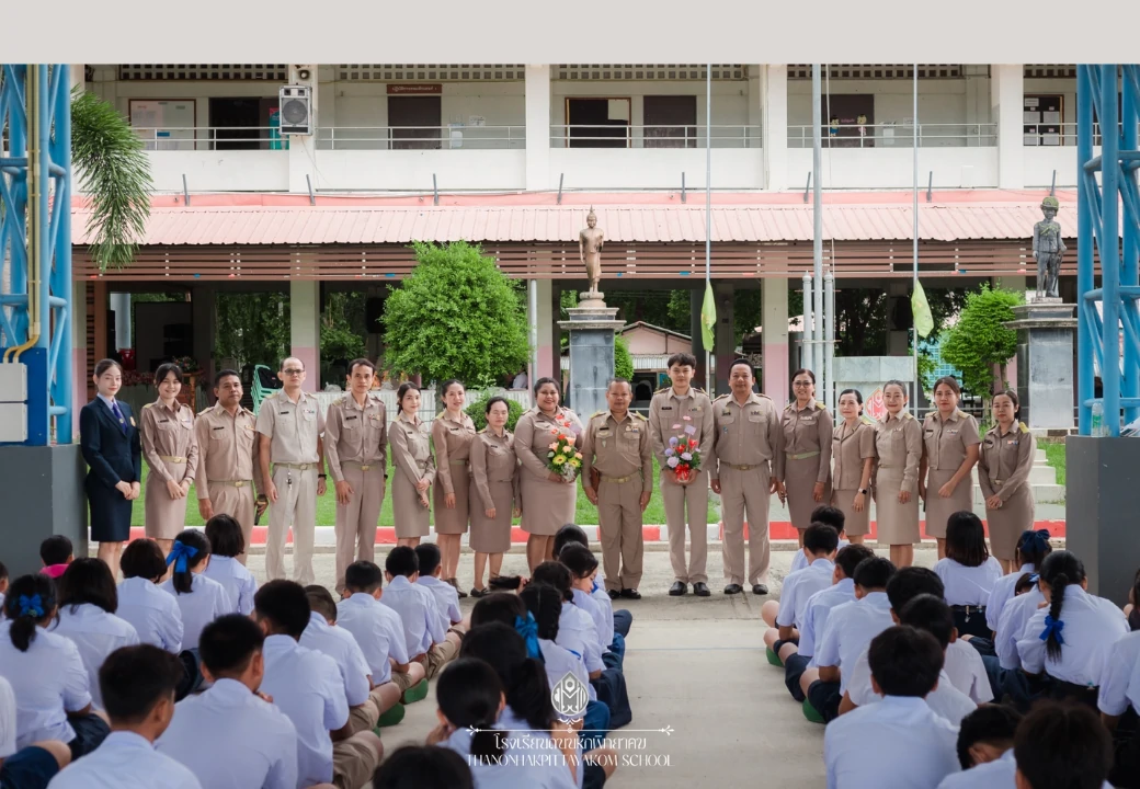 แสดงความยินดีกับคุณครูที่ได้เลื่อนวิทยฐานะครูชำนาญการ และครู คศ.๑