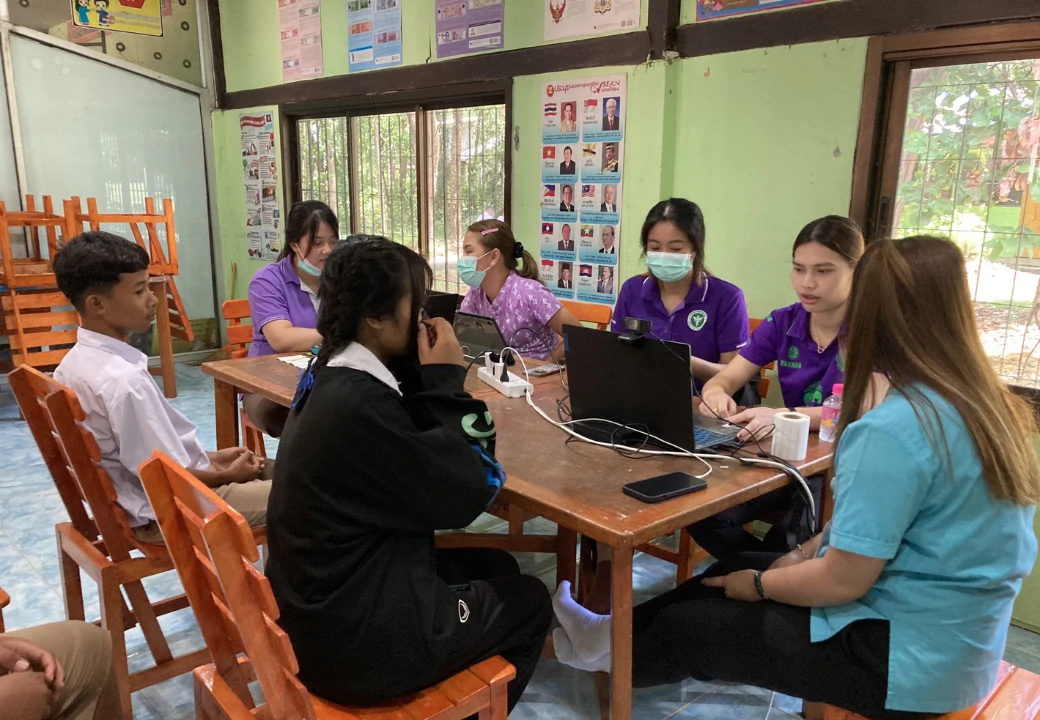 ลงทะเบียนระบบยืนยันตัวตนเข้าร่วมโครงการ ( Health ID )