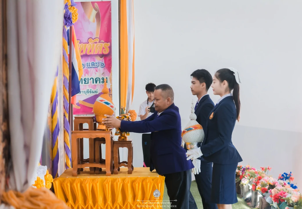 กิจกรรมเฉลิมพระเกียรติสมเด็จพระนางเจ้าฯ พระบรมราชินี