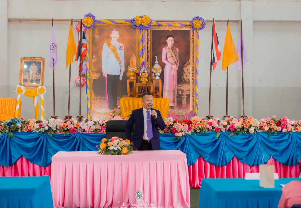 ประชุมผู้ปกครองนักเรียน ภาคเรียนที่ ๑ ปีการศึกษา ๒๕๖๗