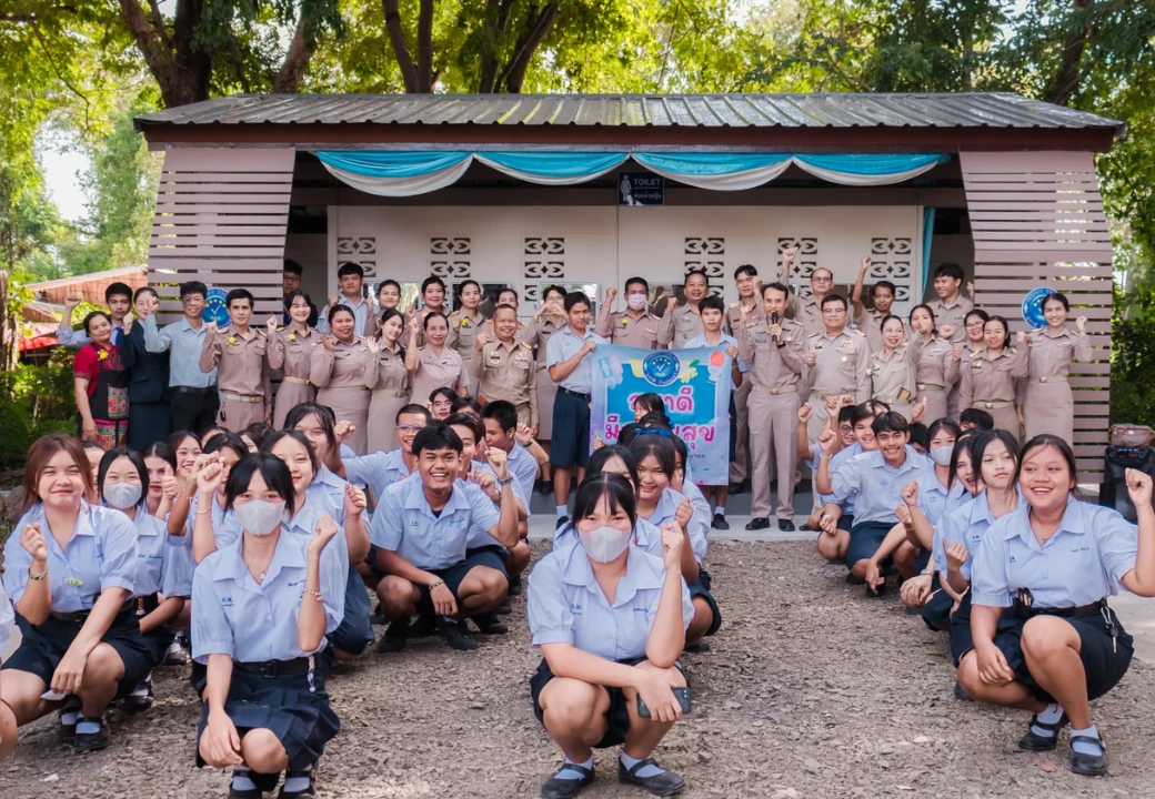 พิธีเปิดโครงการ “สุขาดี มีความสุข”