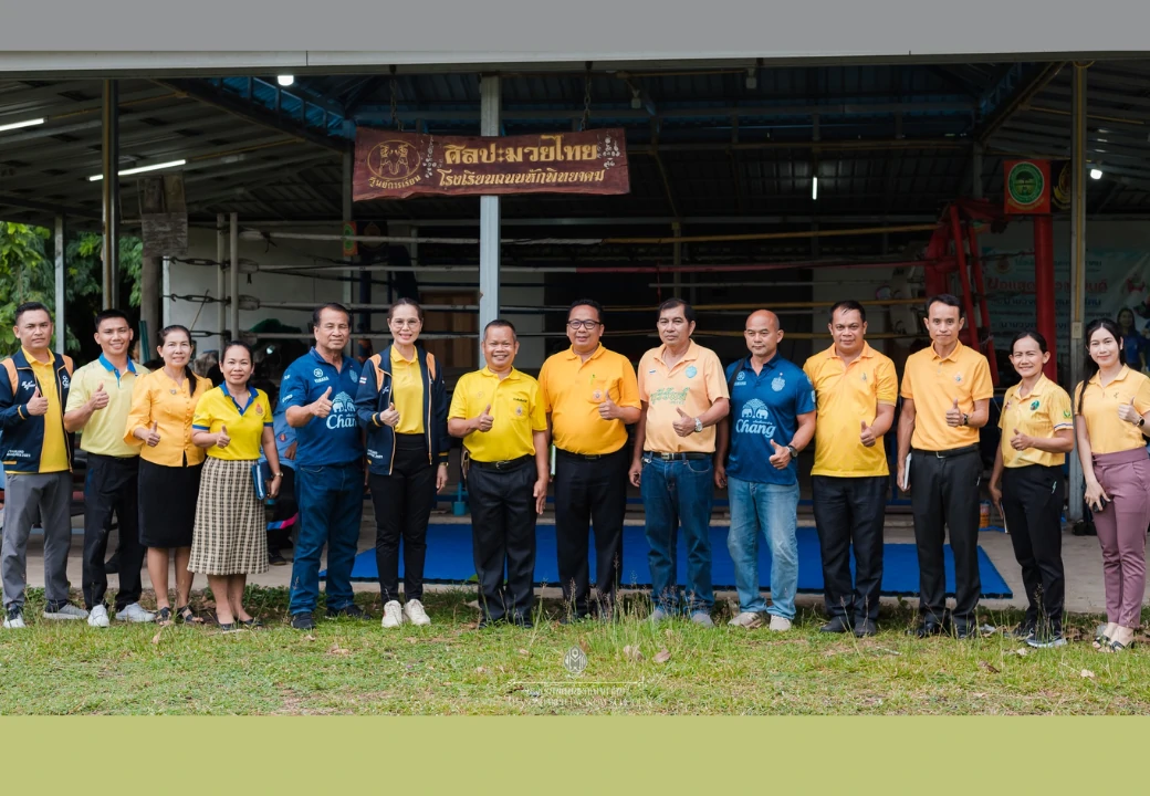 การประชุมเตรียมความพร้อมการจัดการแข่งขันต้นกล้ามวยไทย จังหวัดบุรีรัมย์ ครั้งที่ ๒