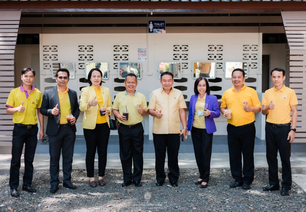 การนิเทศโครงการ “สุขาดี มีความสุข” ประจำปีงบประมาณ ๒๕๖๗ สพม.บุรีรัมย์