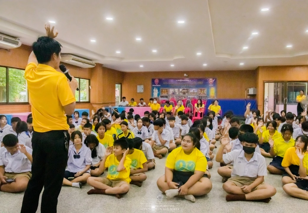 จัดกิจกรรมอบรมเชิงปฏิบัติการ PISA ปีการศึกษา ๒๕๖๗