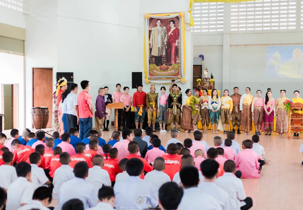 โครงการปลุกจิตสำนึกรู้คุณแผ่นดิน เนื่องในวันต่อต้านยาเสพติดโลก หัวข้อ “สร้างคนดีด้วยประวัติศาสตร์ สร้างชาติด้วยอุดมการณ์ และรณรงค์ต่อต้านยาเสพติด โรงเรียนร่วมกับชุมชน”