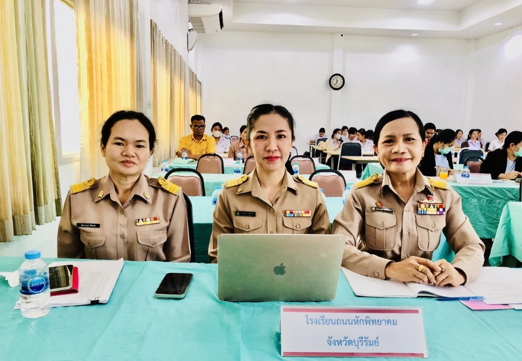 การประชุมร่วมพัฒนาหลักสูตรต่อเนื่องเชื่อมโยงการศึกษาขั้นพื้นฐานกับอาชีวศึกษาและอุดมศึกษา หลักสูตรสืบสานนวดไทย