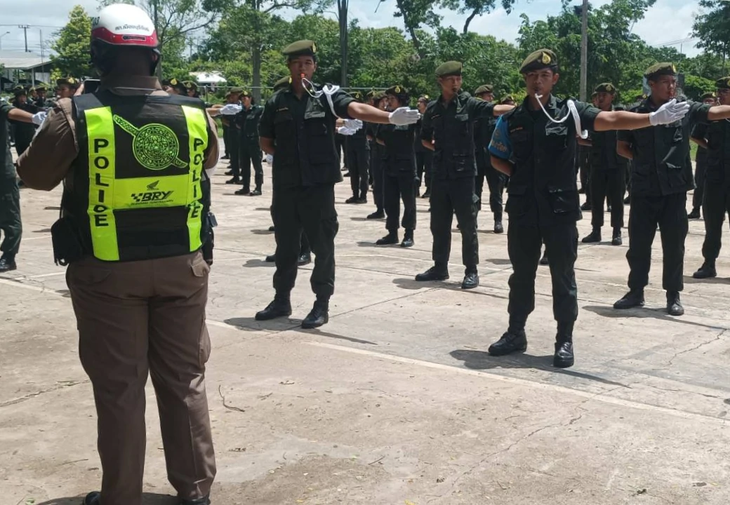 การฝึกอบรมหลักสูตรนักศึกษาวิชาทหารบังคับบัญชาและนักศึกษาวิชาทหารจราจร