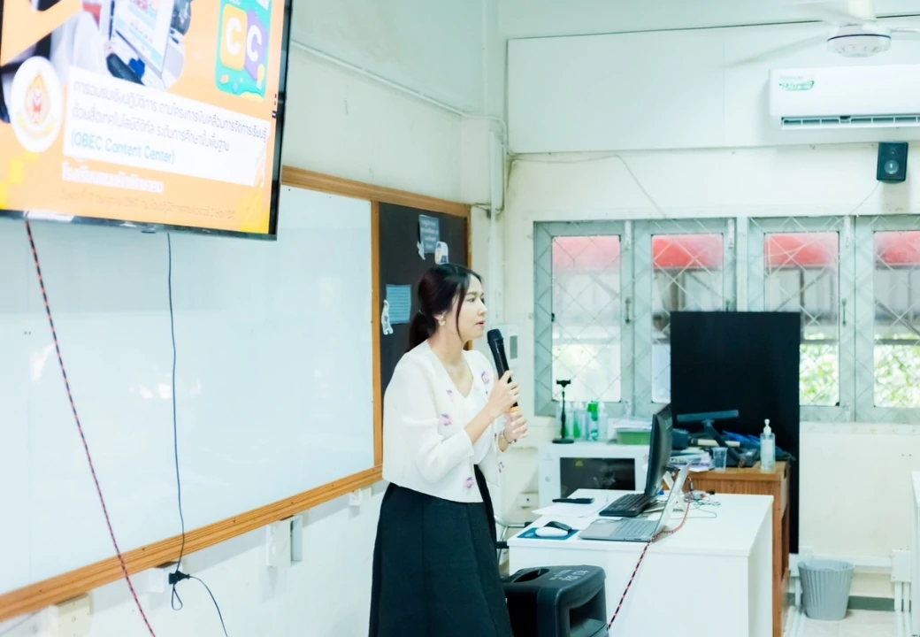 การขยายผลการขับเคลื่อนการจัดการเรียนรู้ ฯ (OBEC Content Center)