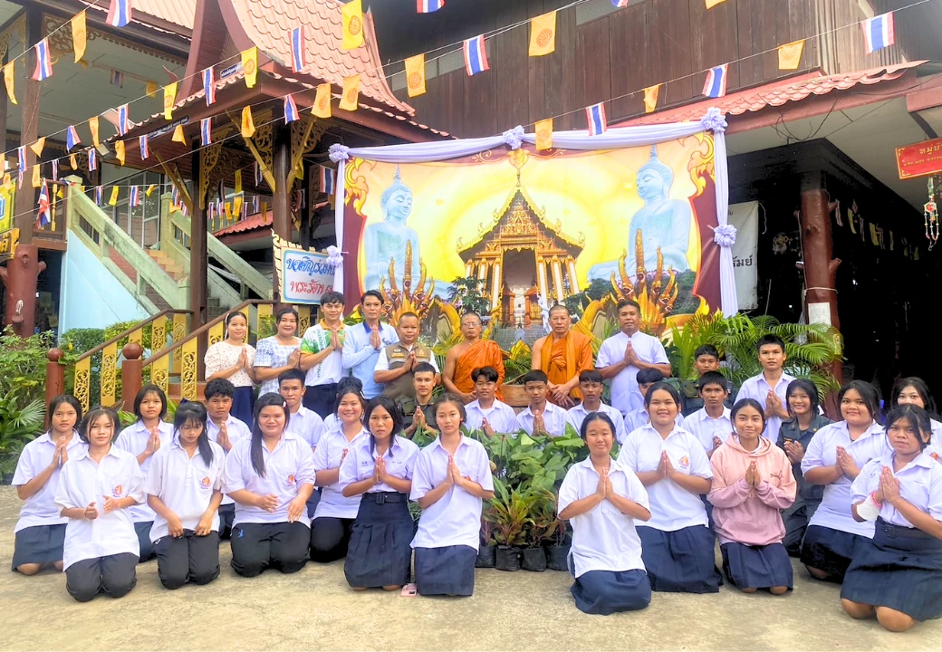 ร่วมถวายปัจจัยกฐินสามัคคี ประจำปี ๒๕๖๗ วัดใหม่เรไรทอง