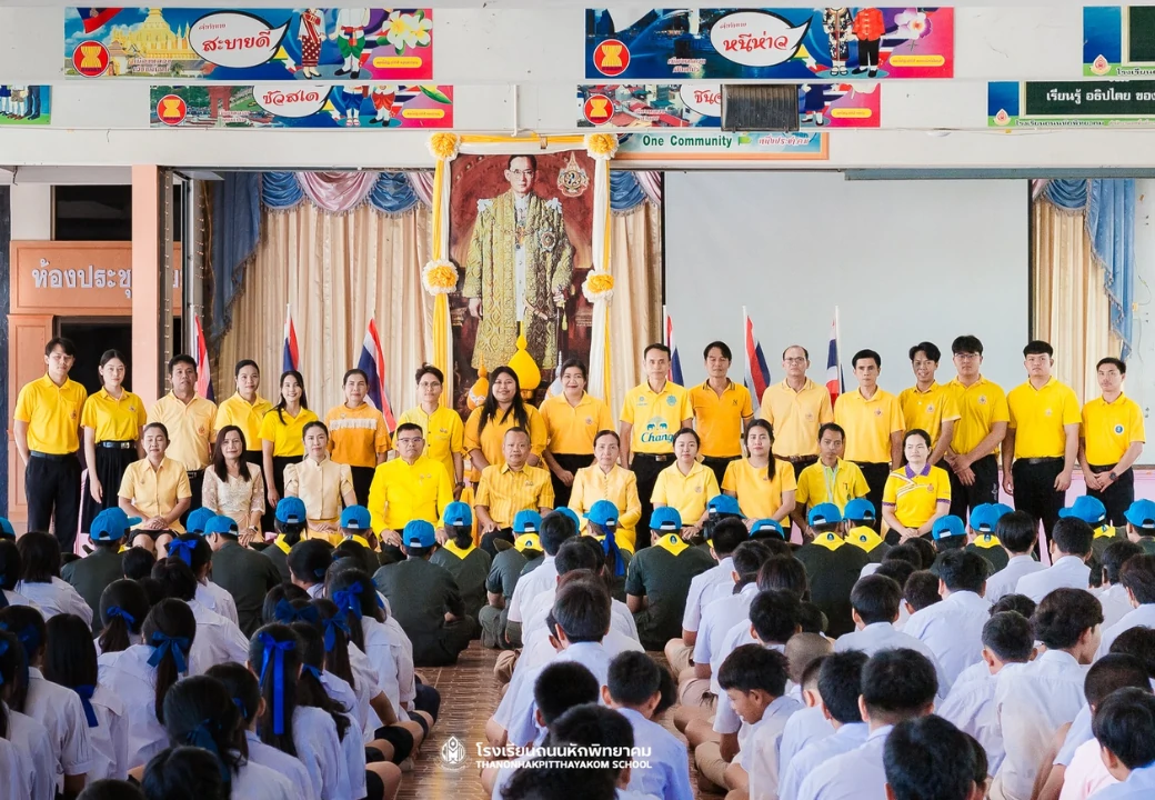 ๕ ธันวาคม วันชาติและวันพ่อแห่งชาติ