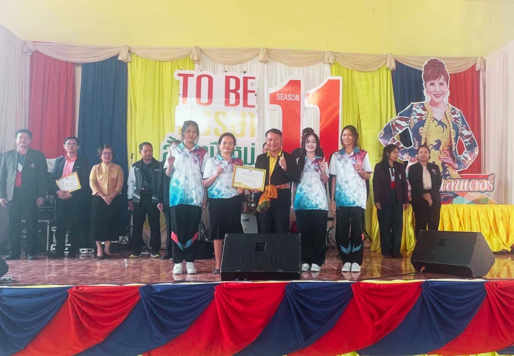กิจกรรมรวมพลคน TO BE NUMBER ONE และงานทูบีหรรษา ลั้ลลาปีใหม่ Season ๑๑