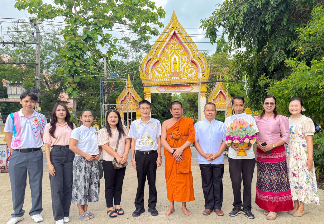ร่วมทำบุญทอดผ้าป่าสามัคคี ประจำปี 2568 ณ วัดใหม่เรไรทอง