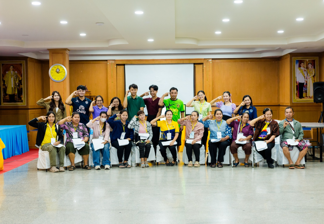 โครงการเสริมสร้างศักยภาพการเลี้ยงลูกเชิงบวกห้องเรียนพ่อแม่ด้วยเน็ตป๊าม๊า (ครั้งที่ 2)