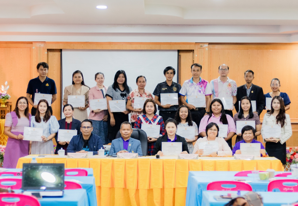 การอบรมเชิงปฏิบัติการจัดการเรียนรู้เพื่อพัฒนาสมรรถนะและการออกแบบการวัดผลประเมินสมรรถนะของผู้เรียน