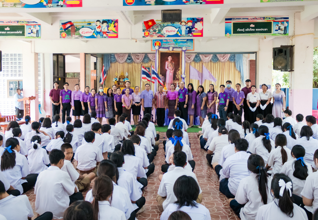 พิธีถวายพระพรชัยมงคล เนื่องในวันเฉลิมพระชนมพรรษามงคลสมเด็จพระนางเจ้าฯ พระบรมราชินี