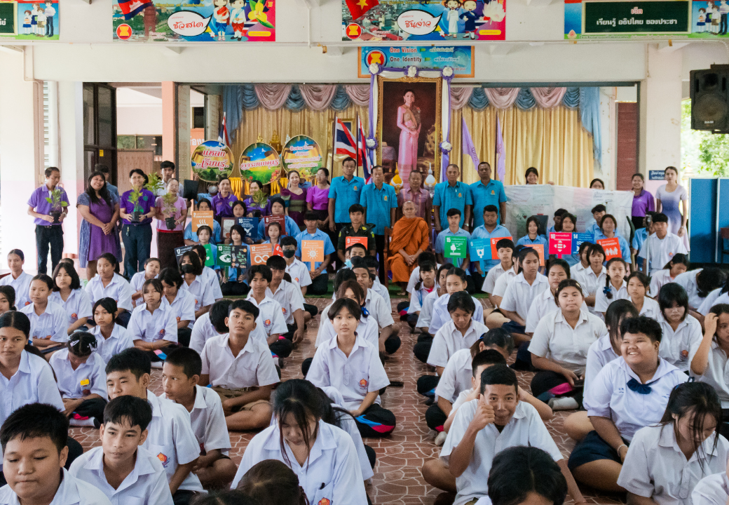 กิจกรรมปฏิบัติการสร้างแหล่งเรียนรู้สวนอารยเกษตรตามหลักปรัชญาเศรษฐกิจพอเพียงเพื่อเป้าหมายการพัฒนาที่ยั่งยืน