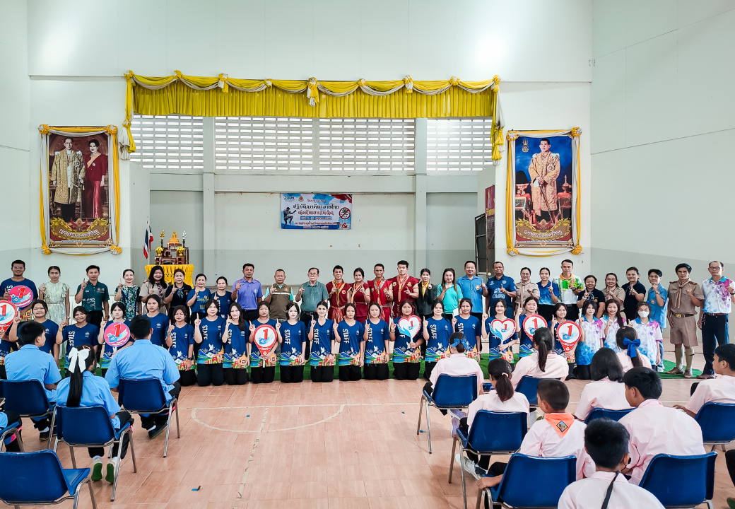 โครงการอบรมปฏิบัติการคีตะมวยไทยต่อต้านยาเสพติด