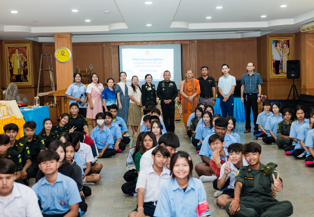 โครงการอบรมเชิงปฏิบัติการ การดูแลสุขภาพกายสุขภาพใจ โดยใช้หลักเวชศาสตร์วิถีชีวิต