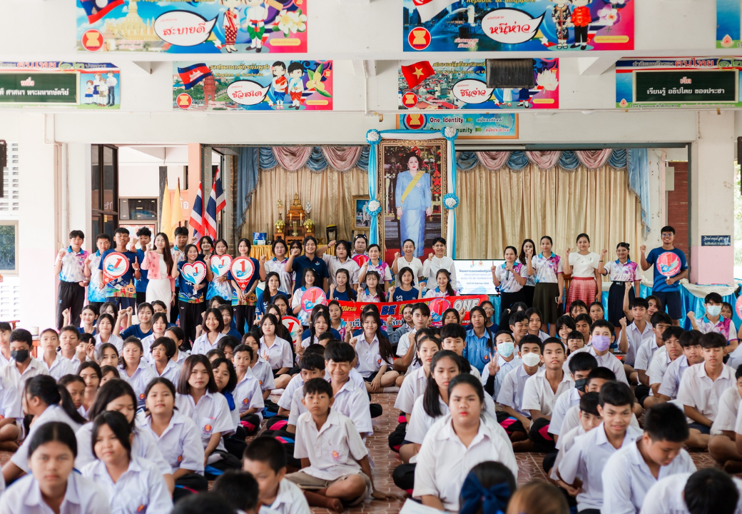 กิจกรรมอบรมเชิงปฏิบัติการ การพัฒนาชมรม TO BE NUMBER ONE ต้นแบบ