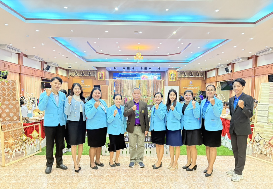 เวทีแลกเปลี่ยนการจัดการเรียนรู้ และการนำเสนอนวัตกรรมของครูและนักเรียนภายใต้กิจกรรมโครงการ “พื้นที่นวัตกรรม สืบสานตำนานจากบรรพชนฯ”