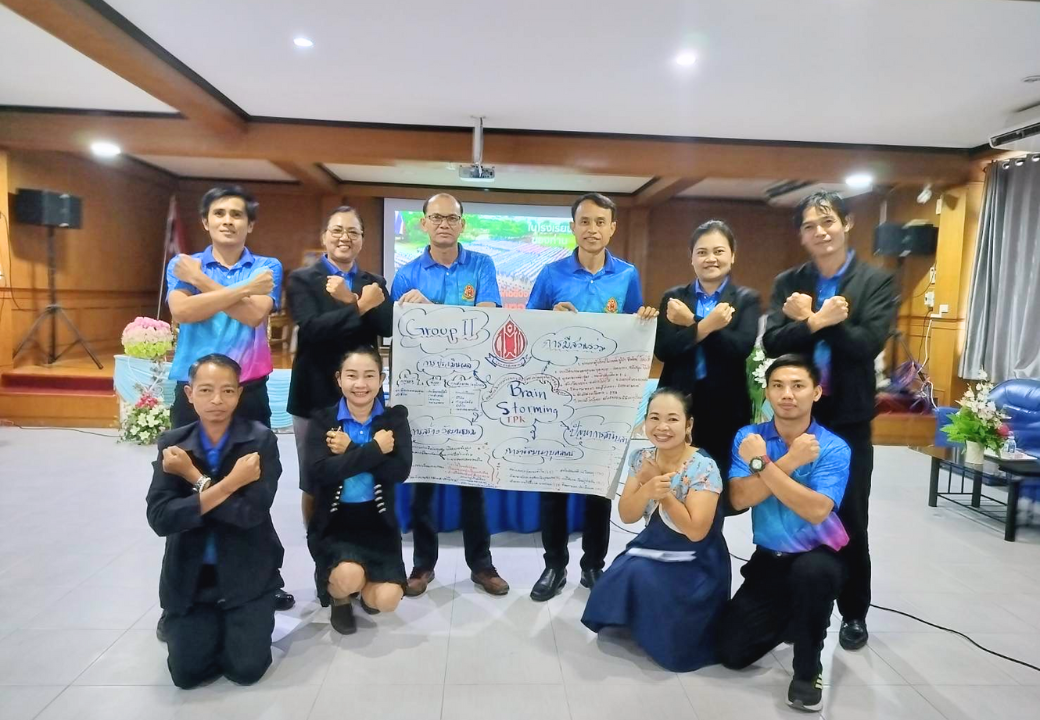 การอบรมเชิงปฏิบัติการจัดการเรียนรู้หลักสูตรต้านทุจริต รายวิชา “การป้องกันทุจริต โรงเรียนนำร่องพื้นที่นวัตกรรม” สพม.บุรีรัมย์