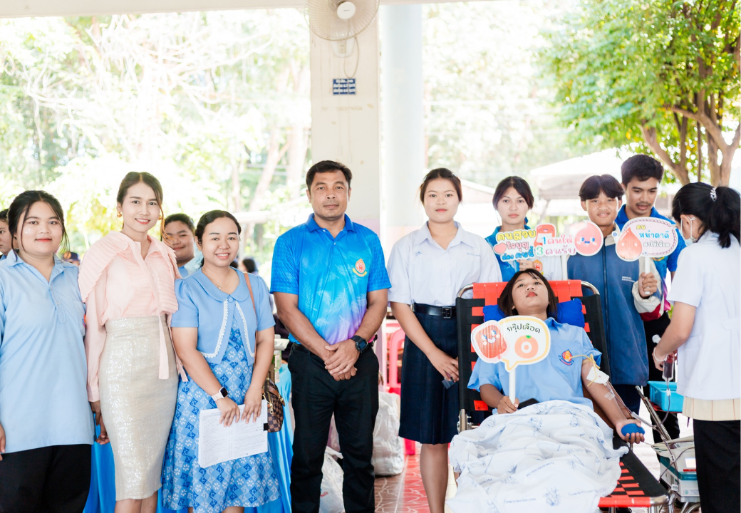 กิจกรรมบริจาคโลหิตเคลื่อนที่ ณ โรงเรียนถนนหักพิทยาคม