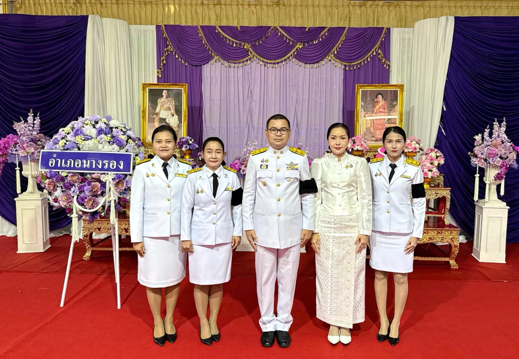 กิจกรรมเฉลิมพระเกียรติพระบาทสมเด็จพระมงกุฎเกล้าเจ้าอยู่หัว เนื่องในโอกาสวันคล้ายวันสวรรคต ครบ 100 ปี 25 พฤศจิกายน 2568