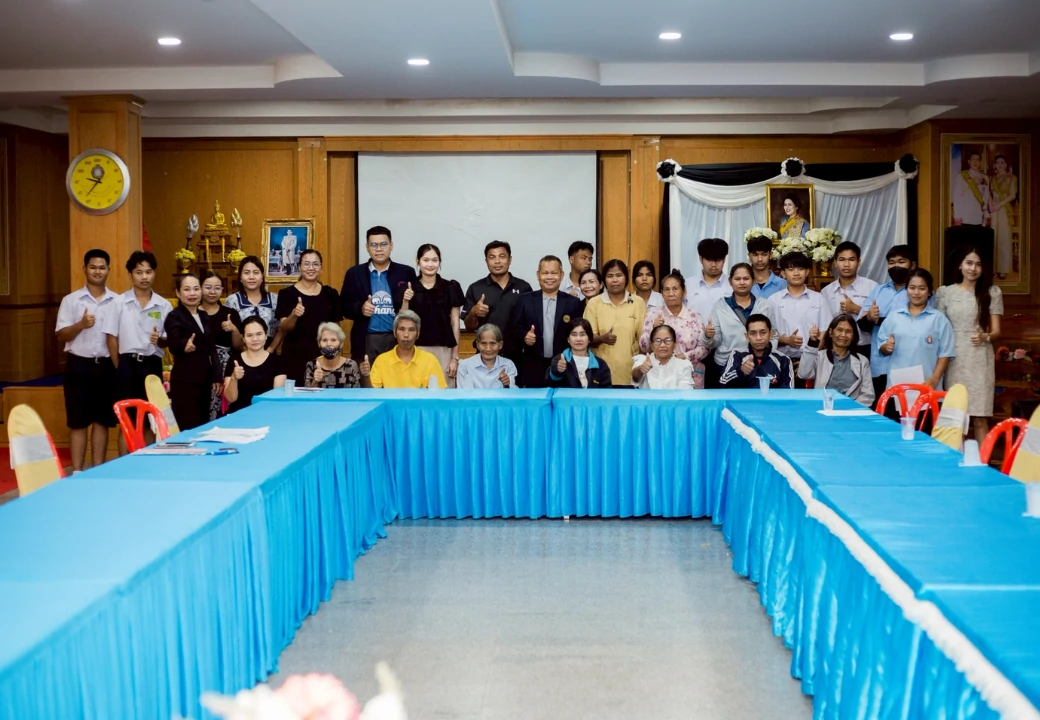 บ้านพักเด็กและครอบครัว จังหวัดบุรีรัมย์ ลงพื้นที่เพื่อสอบข้อเท็จจริงครอบครัวเด็กยากจน