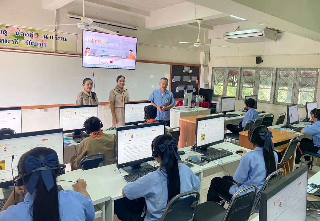 การสอบวัดระดับความสามารถทางด้านภาษาอังกฤษ Common European Framework of Reference for Languages (CEFR) ระดับ B1 สำหรับนักเรียนระดับชั้นมัธยมศึกษาปีที่ 1-6