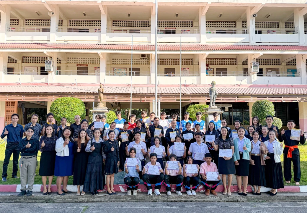 พิธีมอบเกียรติบัตรรางวัลการแข่งขันกีฬาฯ กลุ่มสาระการเรียนรู้สุขศึกษาและพลศึกษา