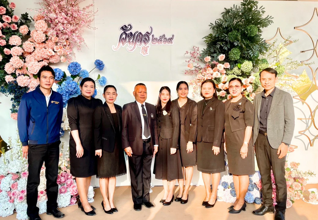 วันครู ครั้งที่ 70 ประจำปี 2569 คนไทยทุกคนเป็นศิษย์มี “ครู”