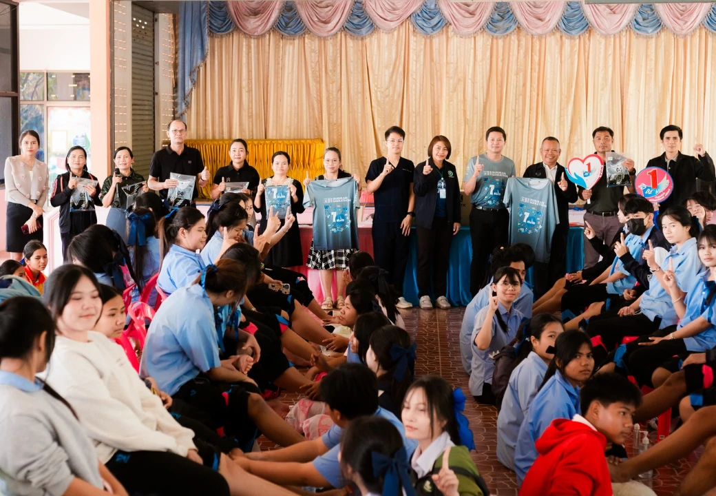 ทดสอบการนวดฝ่าเท้า ให้กำลังใจนักเรียนก่อนร่วมงาน บุรีรัมย์มาราธอน 2026