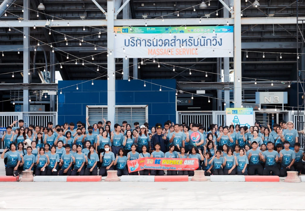 Buriram Marathon 2026 กิจกรรมจิตอาสานวดเท้าและบริการน้ำดื่มสมุนไพร