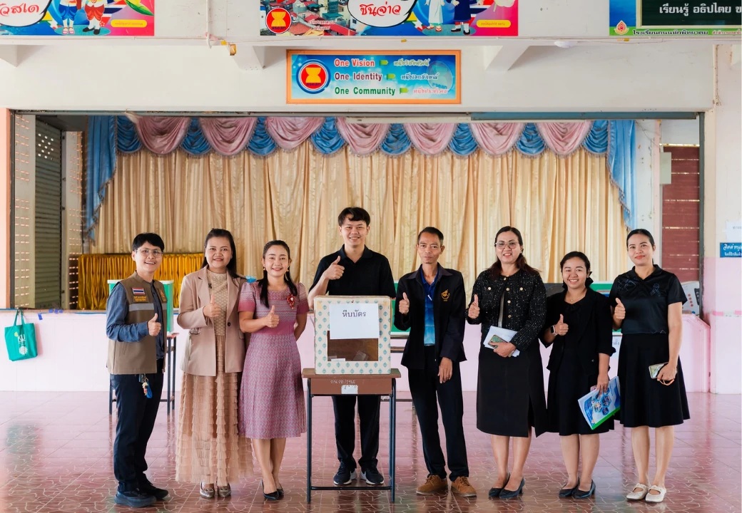 กิจกรรมการเลือกตั้งประธานคณะกรรมการนักเรียน ประจำปีการศึกษา 2569