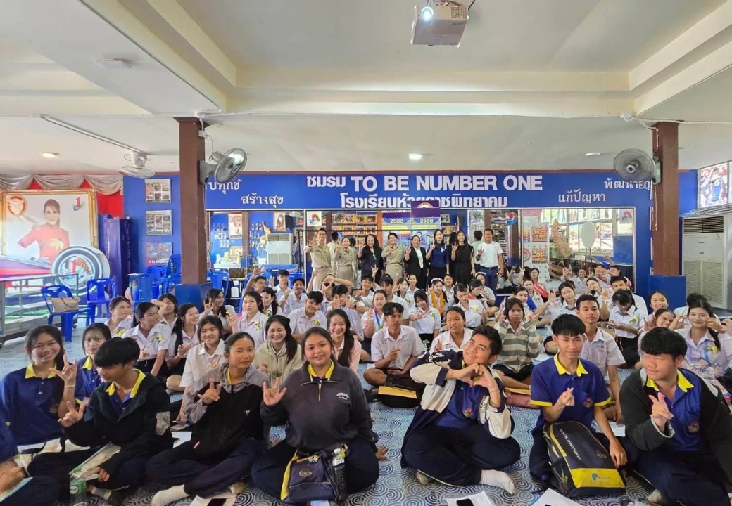 การประชุมรับสมัครงาน ตามโครงการ TO BE สร้างรายได้สร้างอาชีพ ปีที่ 5