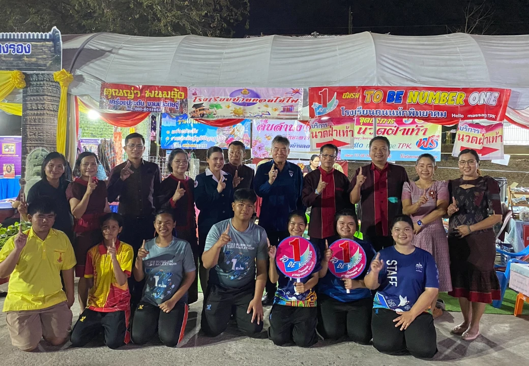 ยุวจิตอาสา Hello massage สืบสานนวดไทย ชมรมTO BE NUMBER ONE บริการนวดฝ่าเท้าฟรีให้กับชุมชน