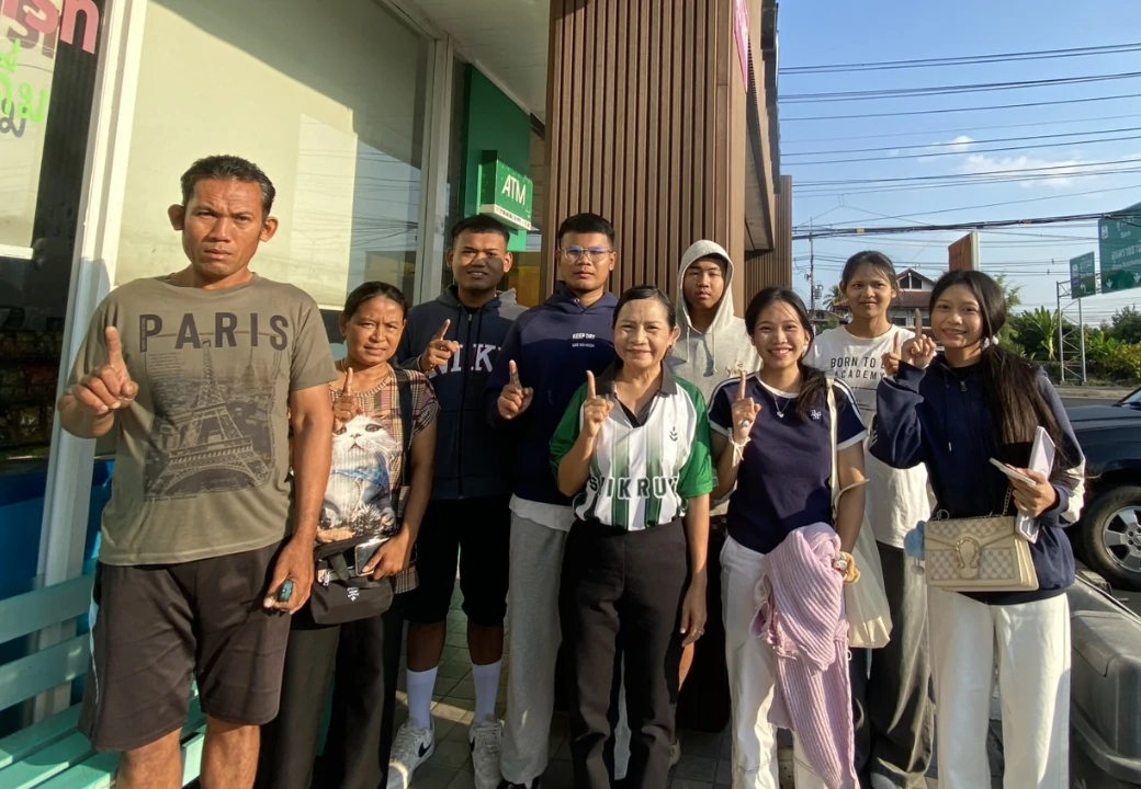 โครงการ TO BE สร้างรายได้ สร้างอาชีพ ปีที่ 5 ประจำปี 2569