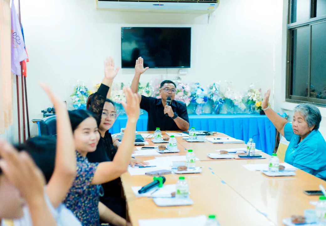 ประชุมคณะกรรมการ ภาคี 4 ฝ่าย