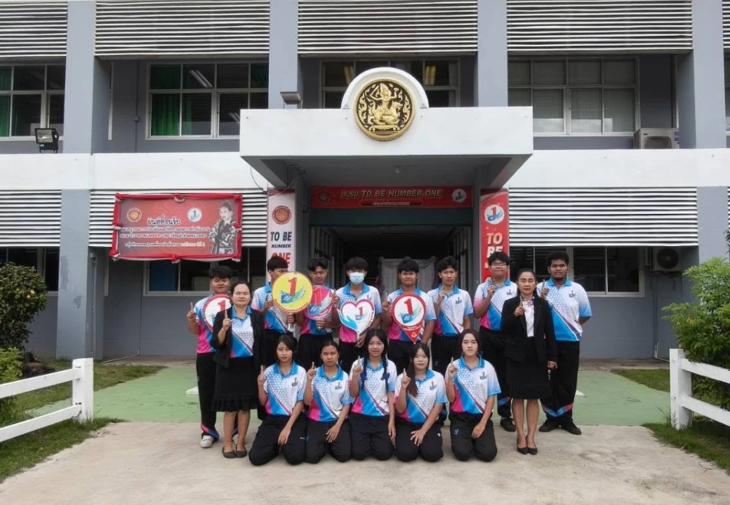 ร่วมต้อนรับคณะกรรมการติดตามผลการดำเนินงานจังหวัด อำเภอ และชมรม TO BE NUMBER ONE ในระดับพื้นที่ ประจำปี 2569 ณ เรือนจำนางรอง