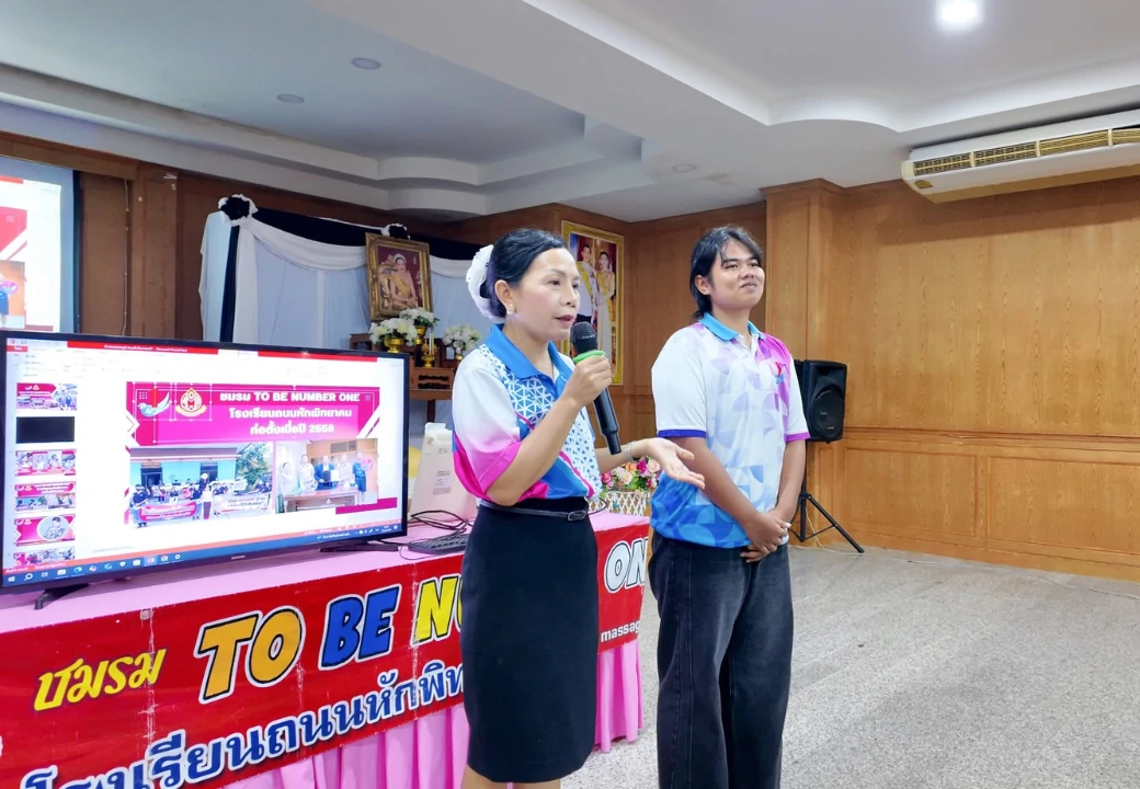 การอบรมเชิงปฏิบัติการพัฒนาแกนนำTO BE NUMBER ONE ชมรม TO BE NUMBER ONE โรงเรียนถนนหักพิทยาคม