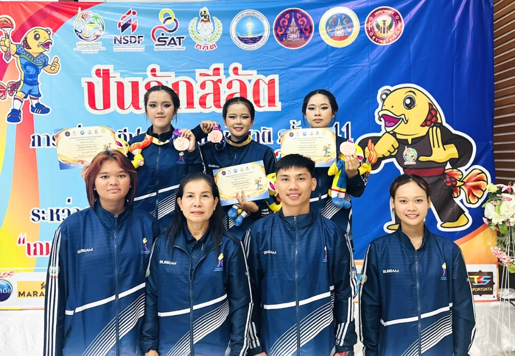 การแข่งขันกีฬาเยาวชนแห่งชาติ ครั้งที่ 41 “สุราษฎร์ธานีเกมส์”